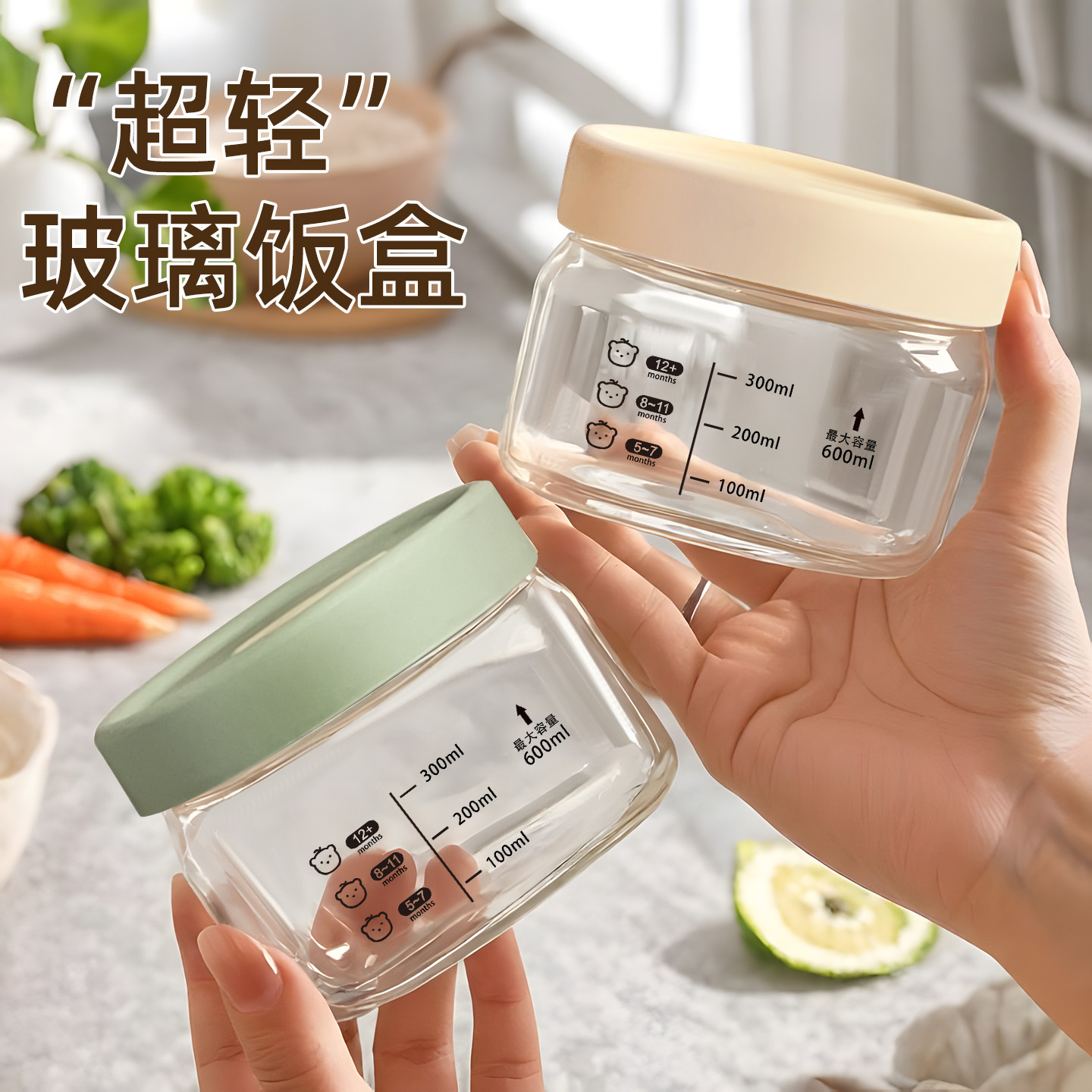 圆形玻璃饭盒微波炉加热专用碗带盖保鲜盒食品级密封盒上班族餐盒,餐饮具,保鲜盒,淘宝优惠券,粉丝福利购,淘宝优惠卷