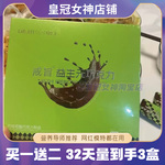 官方正品戒旨益生元巧克力代可可脂巧克力制品饱腹巧克力戒旨新品