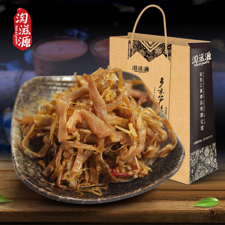 笋干花生农家青黄豆多味笋丝临安吉特产笋煮小零食开袋即食笋干豆图片