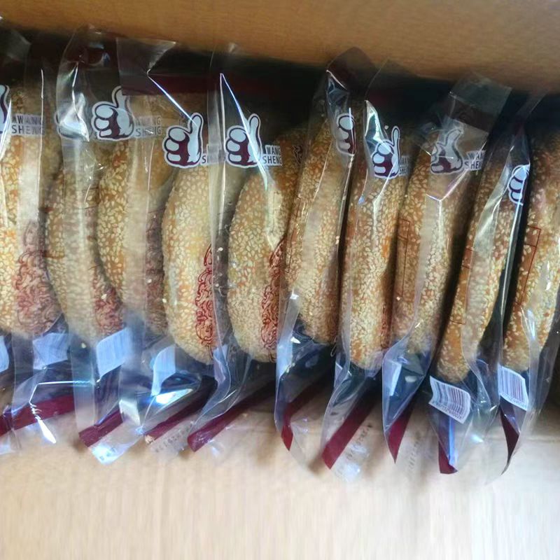 南部旺思核桃仁百果麻饼大酥饼马蹄酥浙江湖州特产特色零食品早餐
