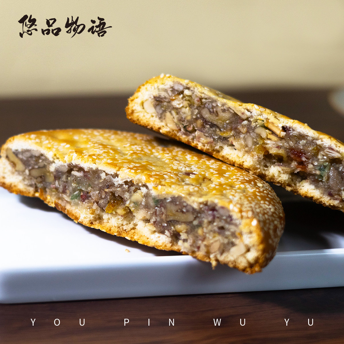 中秋广式月饼礼盒装团购送礼送客户员工福利伴手礼盒装