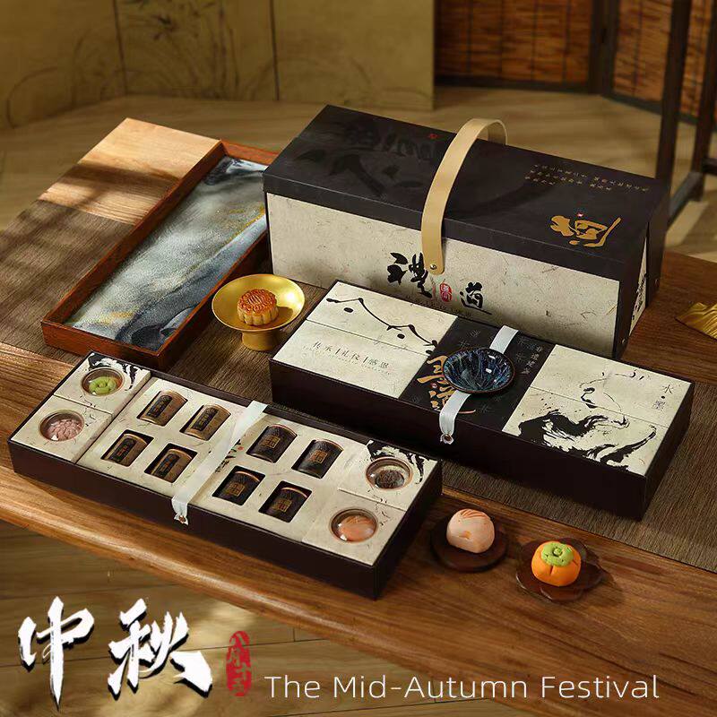 中秋节送礼月饼礼盒装国潮高端商务礼品团购定制广式莲蓉奶黄流心