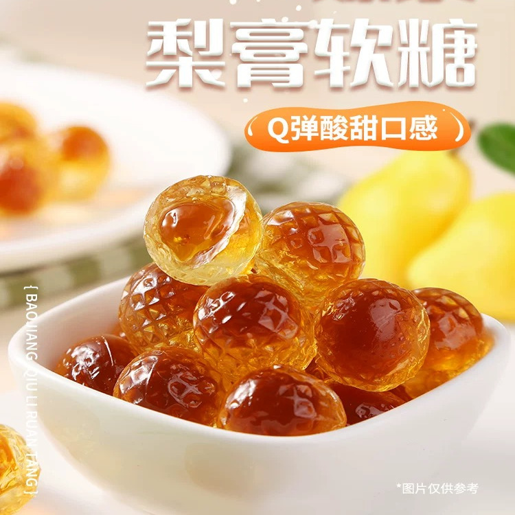 网红零食，爆浆Q弹