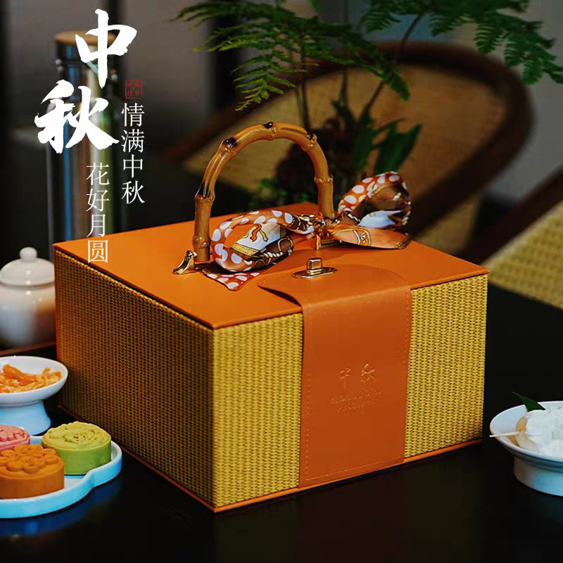 中秋月饼礼盒装2025年新款送礼品员工团购广式莲蓉奶黄流心桃山皮