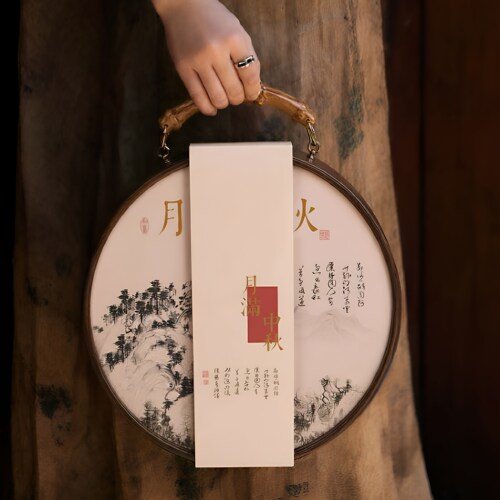 中秋节广式苏式月饼节日礼品礼盒团购送礼送客户员工福利伴手礼盒