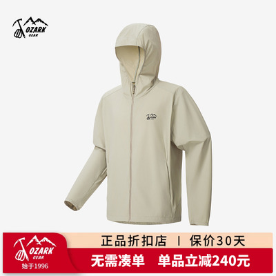 奥索卡男梭织外套户外运通长袖