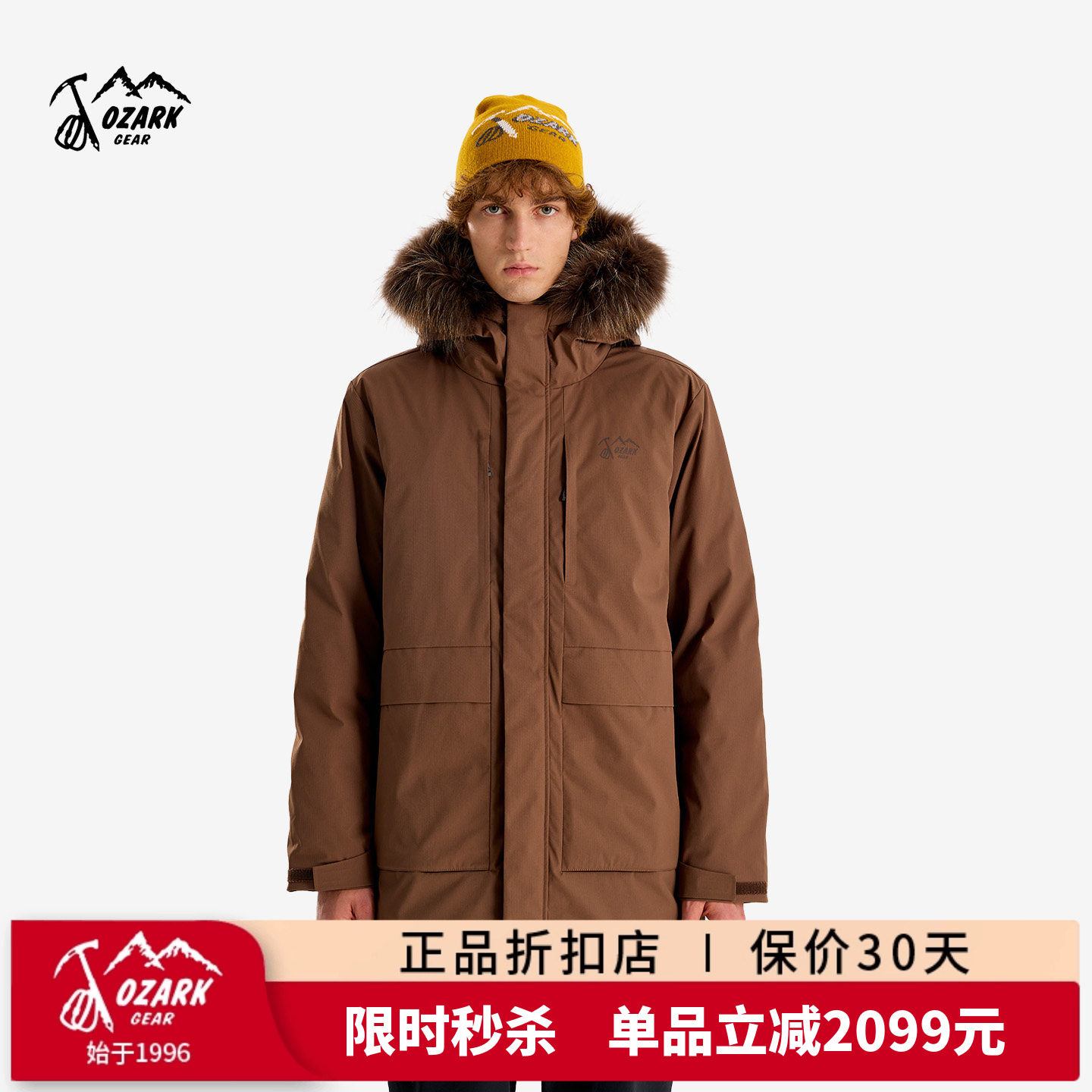 OZARK奥索卡防风羽绒PARKA服毛领连帽外套85鹅绒蓬松度6501512237