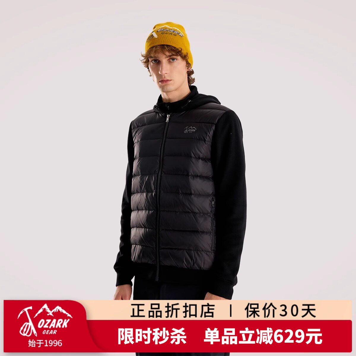 OZARK奥索卡羽绒服24冬新款休闲美式潮宽松情侣徒步户外套156640