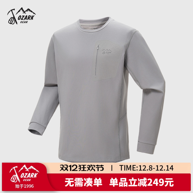 奥索卡户外男抗起球长袖T恤