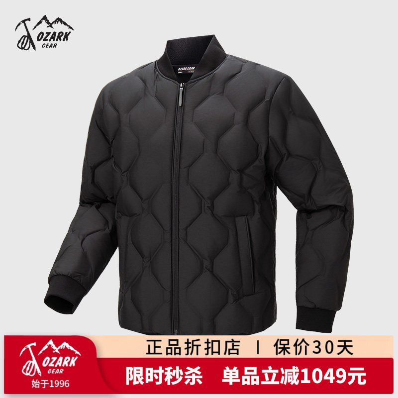 Ozark奥索卡鹅绒服户外防风外套内搭保暖棒球服羽绒服男25秋冬新