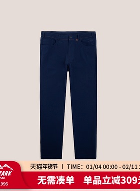 OZARK/奥索卡CORDURA休闲裤男2024夏季新款棉质弹力速干裤207320