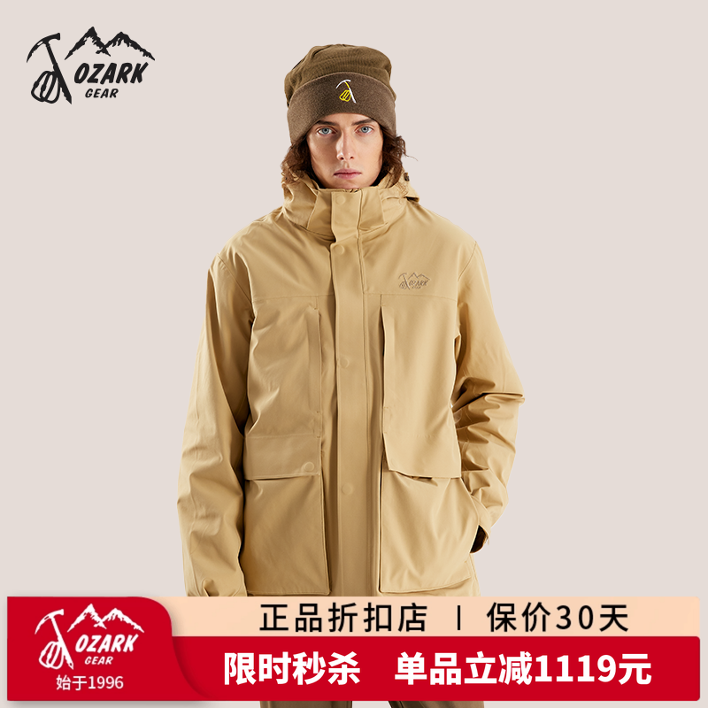OZARK奥索卡冲锋衣24秋冬徒步登山服三合一套抓绒户外套男136258