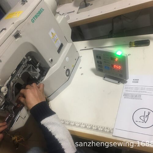 厂家直供430D电脑套结机 电脑打枣机 服装打结机 工业缝纫机