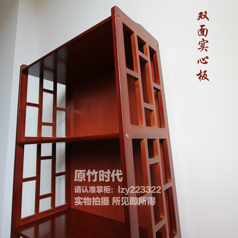 楠竹中式书架简易仿古实木书柜多层落地置物架家用储物架收纳架子