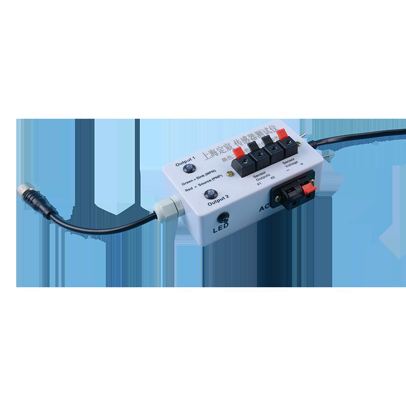 定宸光电开关电容式磁性霍尔接近开关传感器测试仪检测器测试台