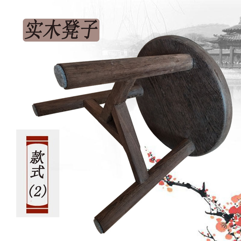 包邮红木圆凳鸡翅木凳子实木儿童仿古矮凳实木吧台凳高脚餐桌凳子