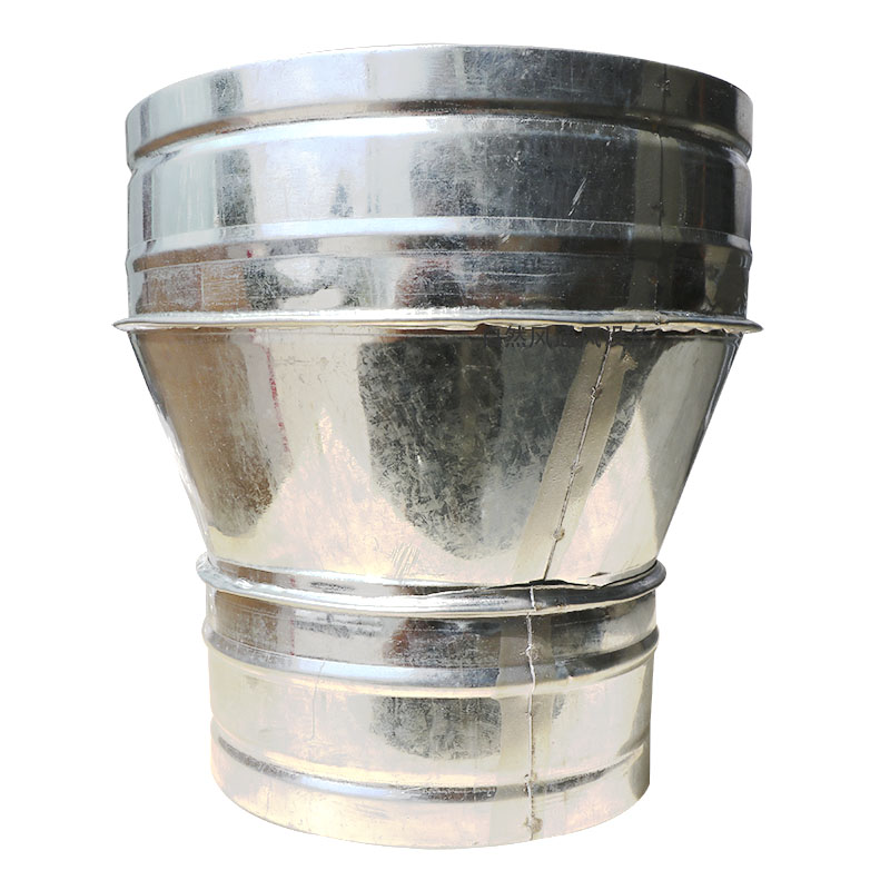 白铁皮变径大小头通风管管道配件油烟机换气扇排烟管圆形异径接头