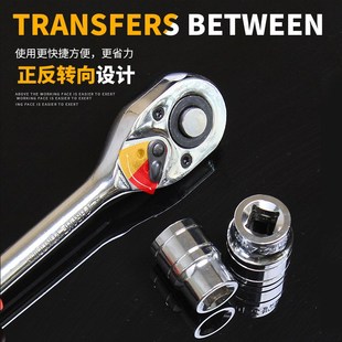 多功能汽修工具棘轮快速套筒扳手汽车车载随车五金箱组合 12件套装