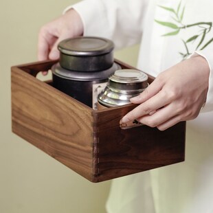 黑胡桃实木茶具收纳盒家用收纳框大容量桌面茶道工具小杂物整理箱