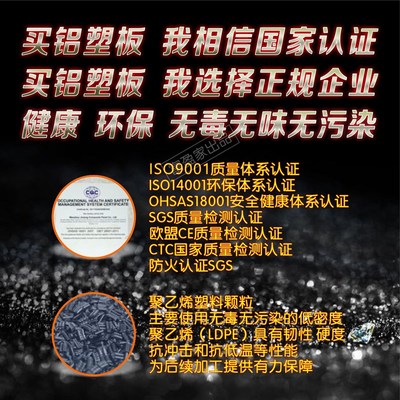 新大花白铝塑板抗刮熟料大理石纹厚4毫米室外墙装饰材料工厂现货
