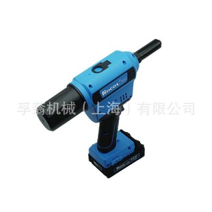 Q6.4所有材质铆钉 电动铆钉枪 电动拉铆钉枪 锂电铆钉枪 铆接2.4
