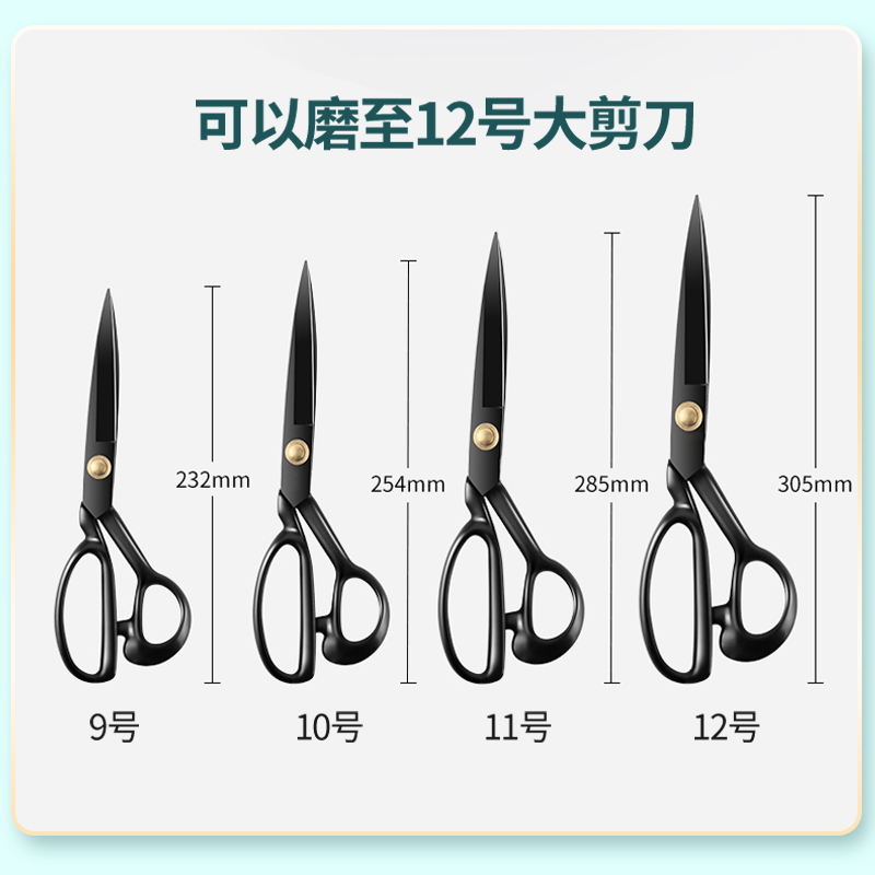 磨剪刀神器电动新式磨刀器家用插电磨刀石全自动开刃小型磨刀机