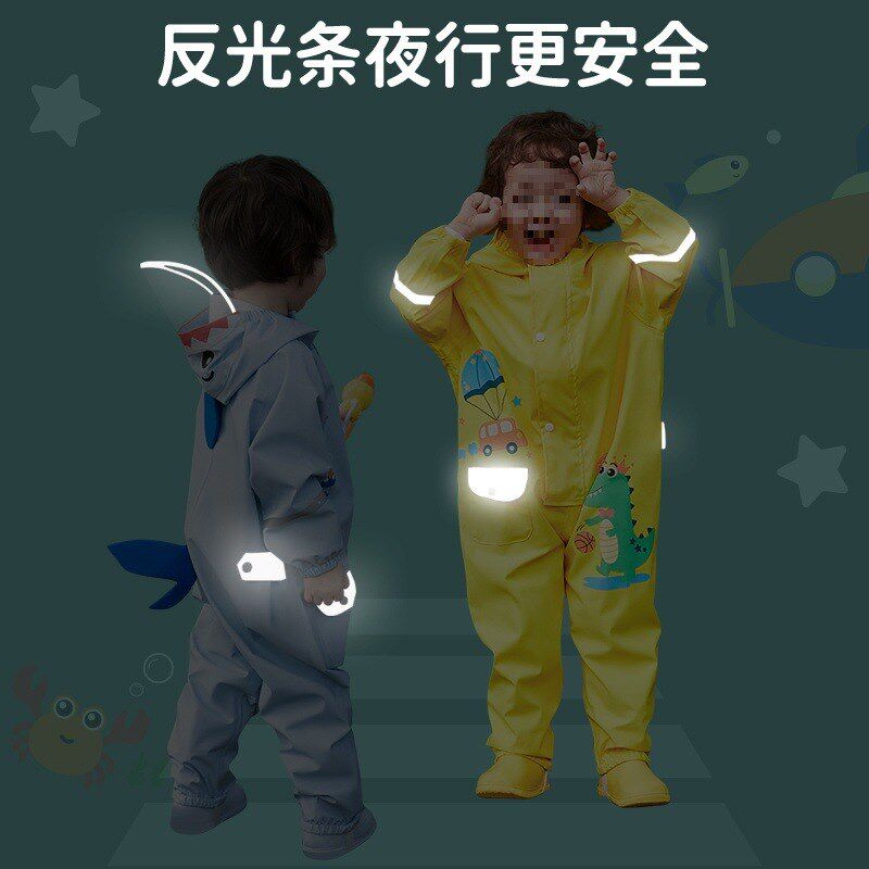 儿童雨衣男童宝宝连体男孩雨鞋幼儿园小朋友2024新款防水套装