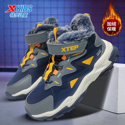 【特步少年】妈妈首选加绒棉鞋