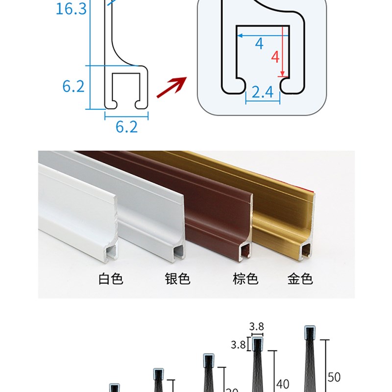 1.2米铝合金门底密封条自粘型毛刷门缝防风防虫贴木门挡光防尘条