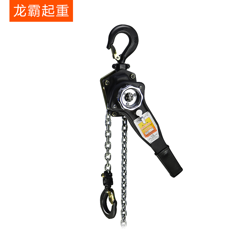 龙霸牵引手扳葫芦0.75吨1.5吨3吨起重手摇链条葫芦倒链葫芦紧线器