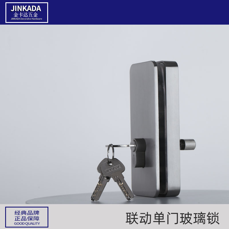 大门店铺拉手锁单门单开玻璃门锁 地锁玻璃无执手锁 开孔无把手锁