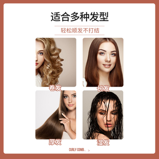 双排大齿梳宽齿梳女士专用长发梳子卷发梳烫发大号头梳防家用静电