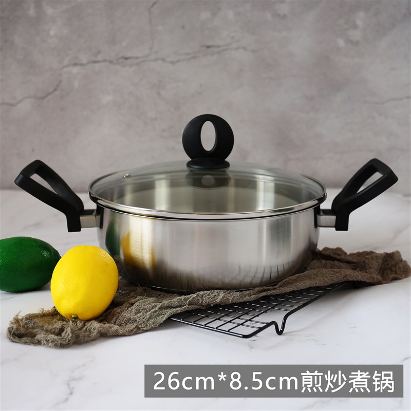 意大利单18/10不锈钢高汤锅炖锅火锅锅奶锅辅食锅煎炒焖锅小汤锅