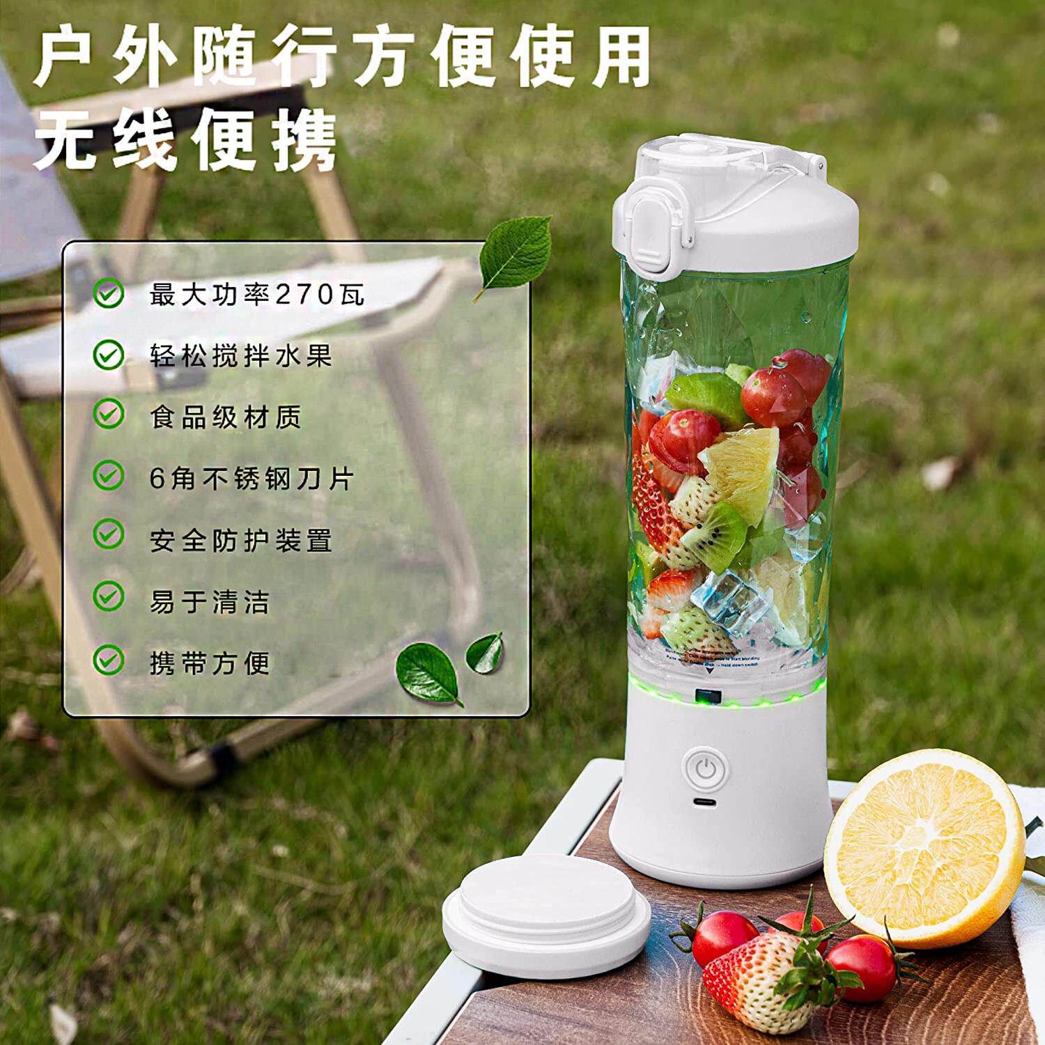 爱果者自动搅拌杯电动摇摇杯便携奶昔杯健身摇杯蛋白粉水杯充电款