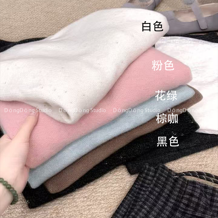 人手三条！[全毛圆领1号]金豆纯色套头宽松长袖毛衣打底衫 6607