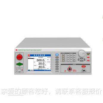 流京长CS9914CS9914EXEX压电容盛器南漏电测试仪
