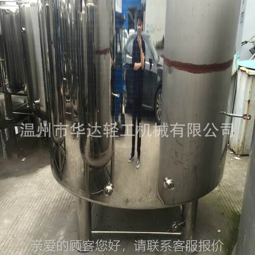 不锈钢储罐卫 生级储液罐 物料储存 高位罐HRD缓罐冲罐 无菌待装