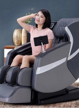 怡禾康全自动按摩椅音乐智能语音播报跨境礼品massage chair