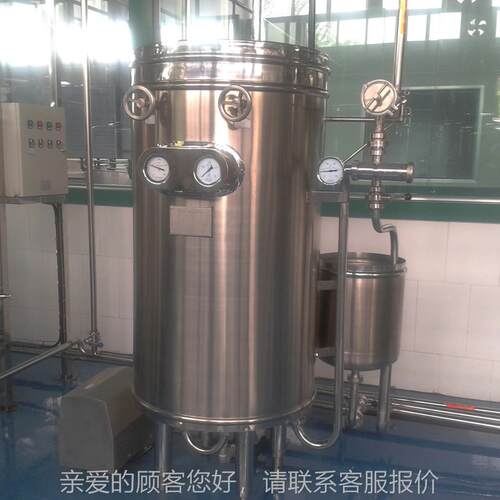超高温瞬灭时菌HER机 酒灭菌 巴氏灭机菌黄机