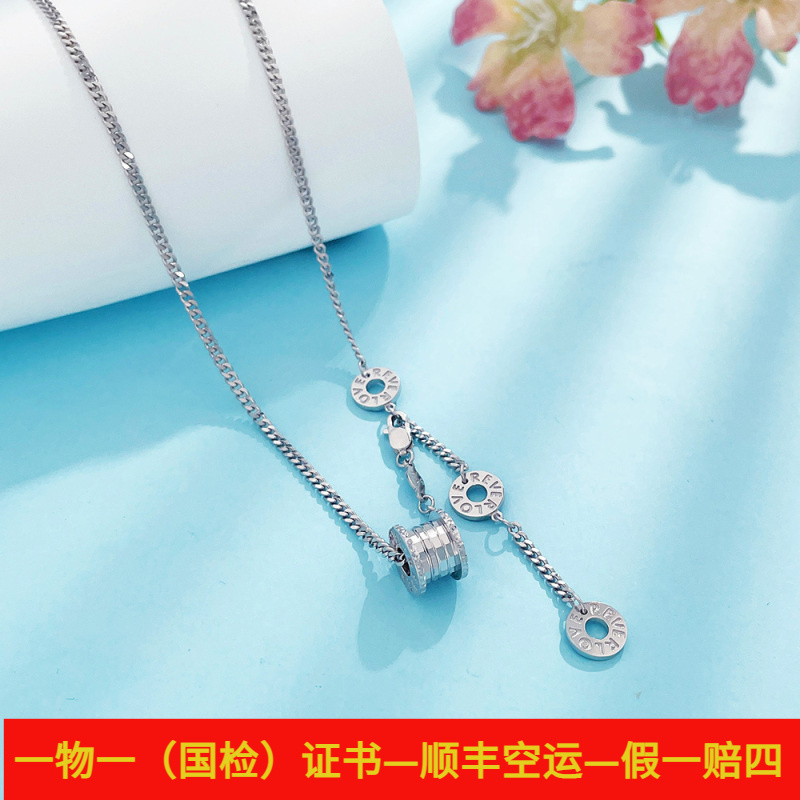 皕宝楼PT950铂金项链 实心LOVE三饼可调节小蛮腰白金项链套链