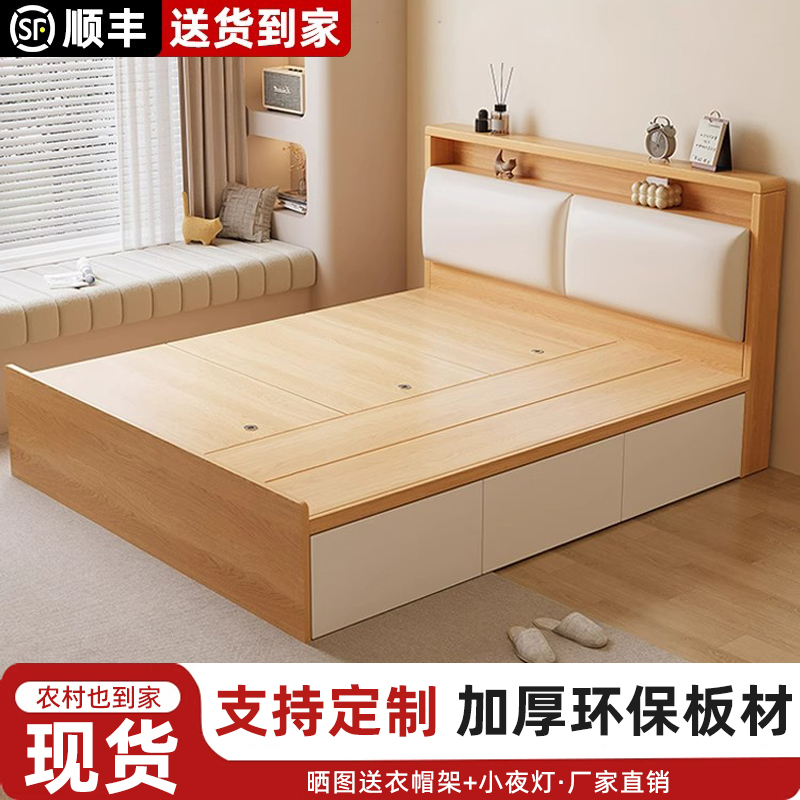 实木榻榻米新款床架小户型