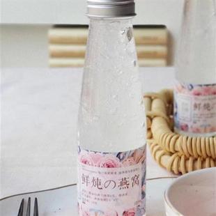 即食燕窝100克 新鲜炖燕窝怀孕期间官方正宗女性滋 3瓶70%每周包装