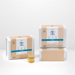 吉普号2025春茶现货头春215大雪山233景迈205小班章普洱生茶散茶