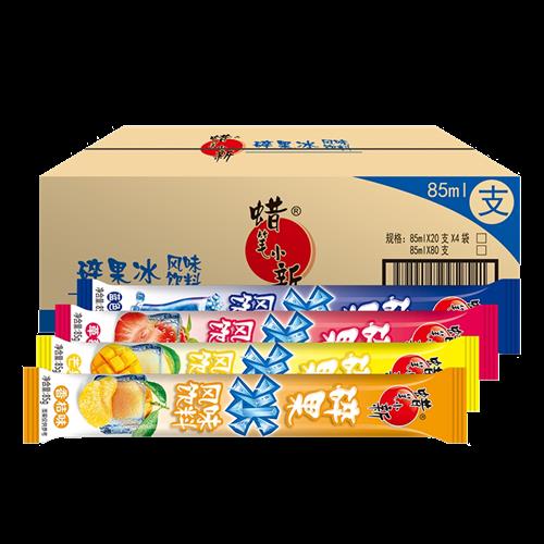 25年新日期蜡笔小新碎冰冰碎果冰棒棒冰整箱85ml*80支水果味