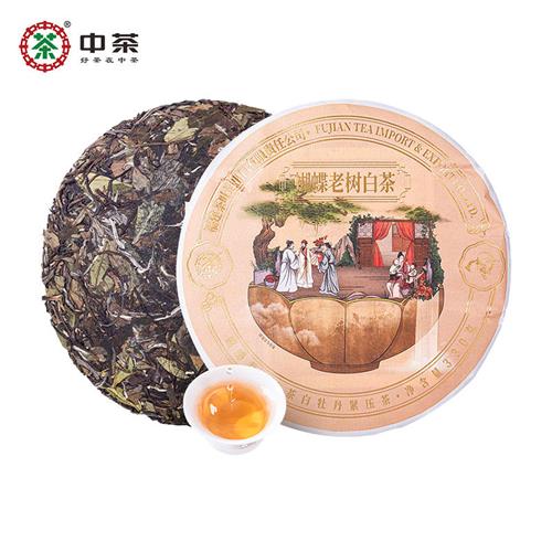 中茶白茶 福建蝴蝶老树白茶白牡丹紧压茶330g 诗词大会联名 中粮