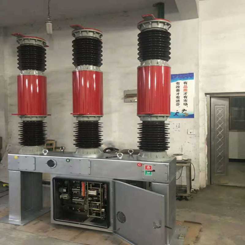 隔离开关GW4 GW5-60KV GW5-66KV 72.5KV  126KV 110KV 630A 1000A