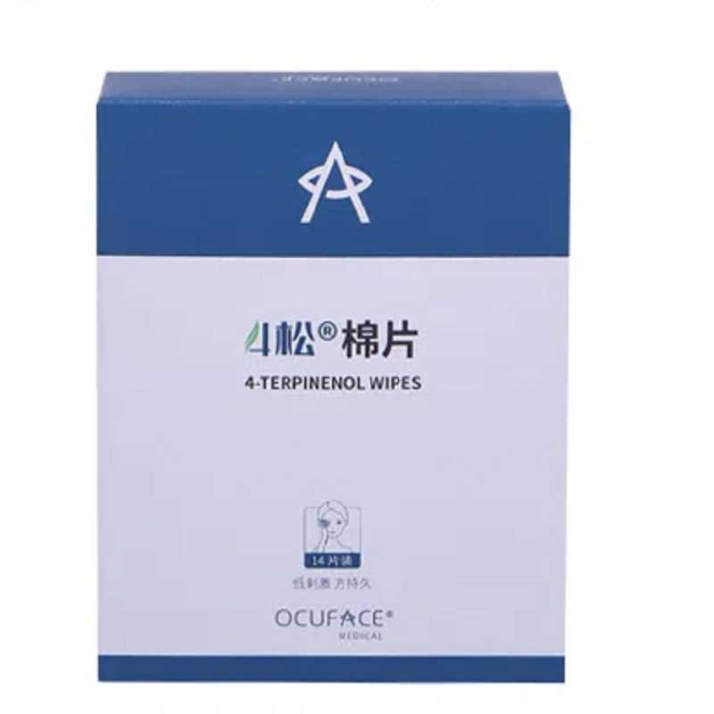 OCUFACE 4松湿巾油醇眼睑清洁棉片四松茶树油精华眼部专用一盒14