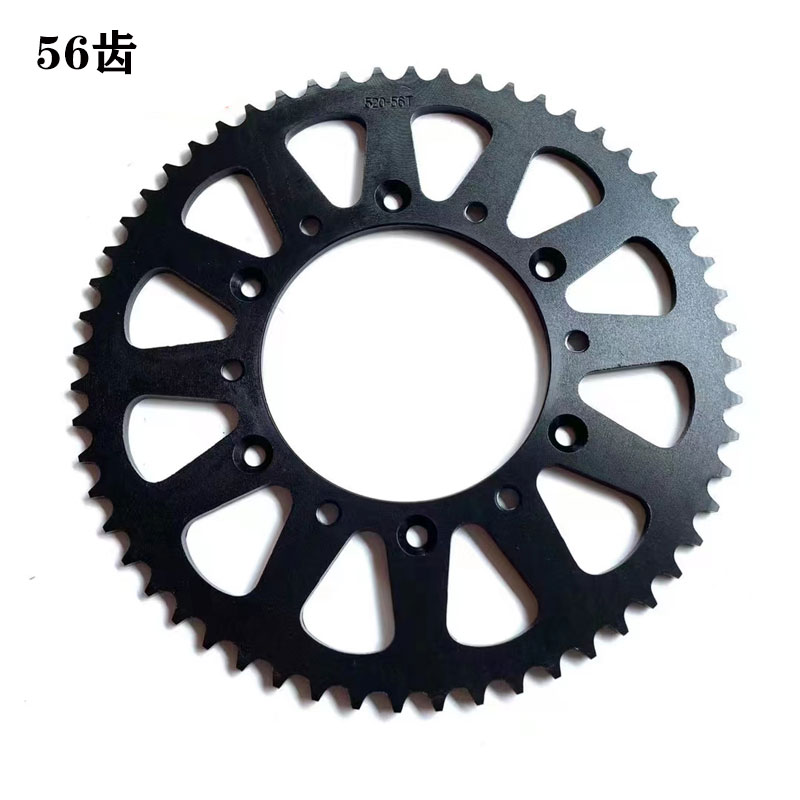 越野摩托车波速尔M5鑫源X2 X6 X2X 歼 波速尔T9189后链轮链盘牙盘