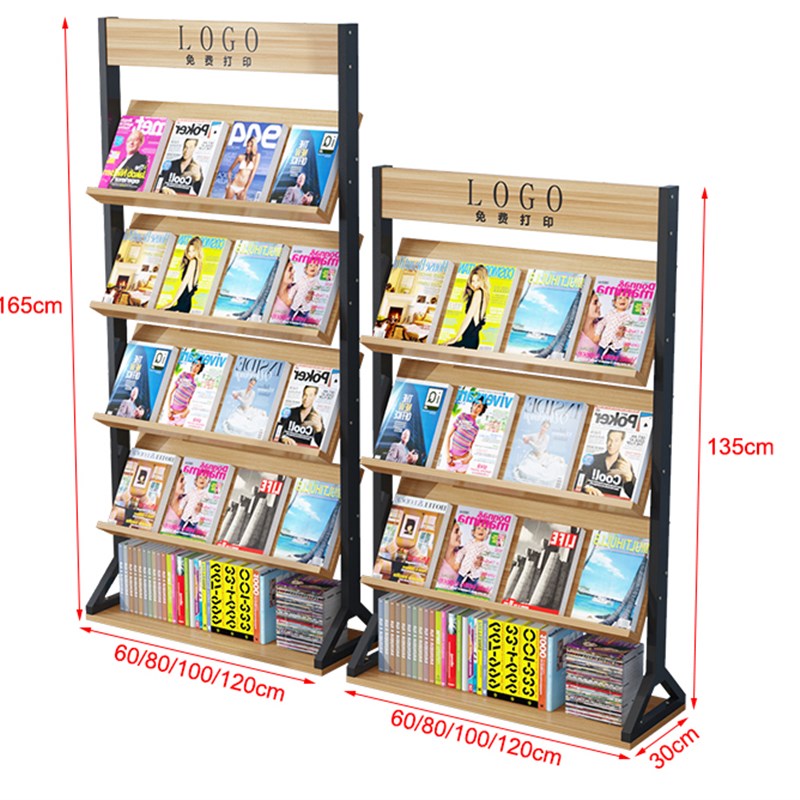 落地书架报刊架宣传折页展示架图书置物架书刊架杂志架落地书报架
