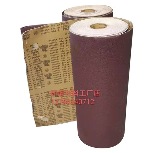 犀利-P硬布卷宽10公分x50米手撕纱布木工家具不锈钢金属砂布 直销